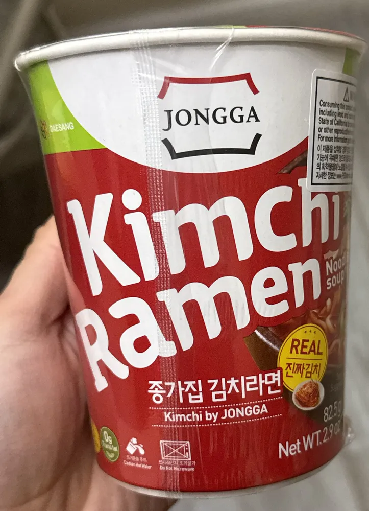 Kimchi Ramen