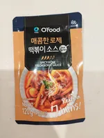 Salsa para topokki Rose