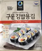 Laver for gimbap (Algue)