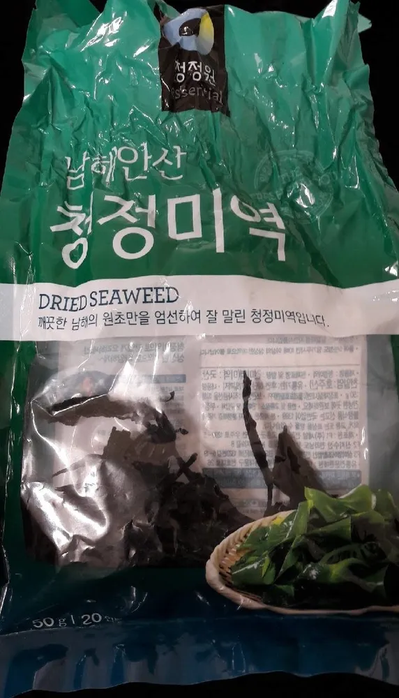 Chungjungwon Dried Seaweed