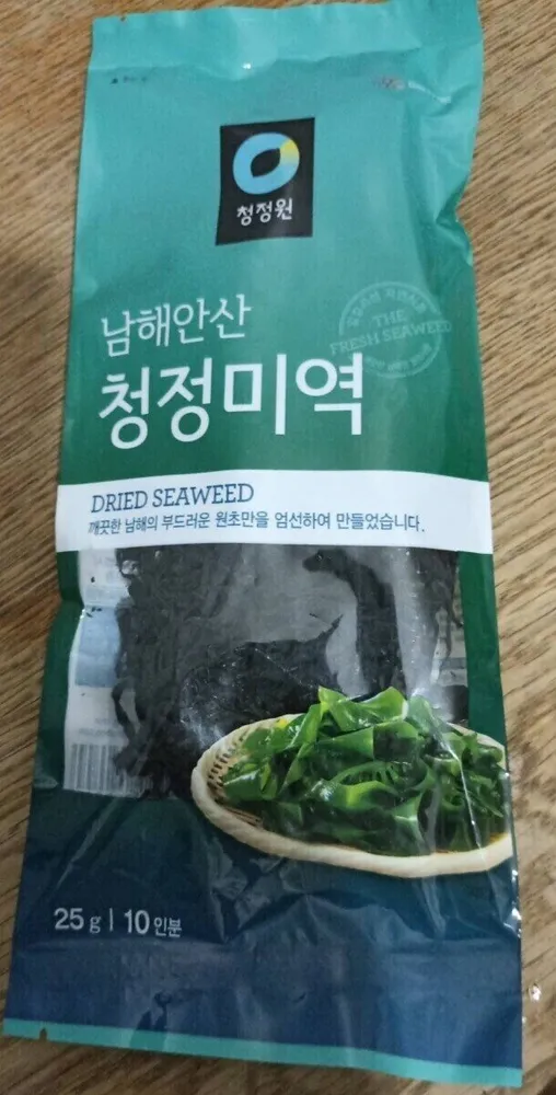 남해안산 청정미역