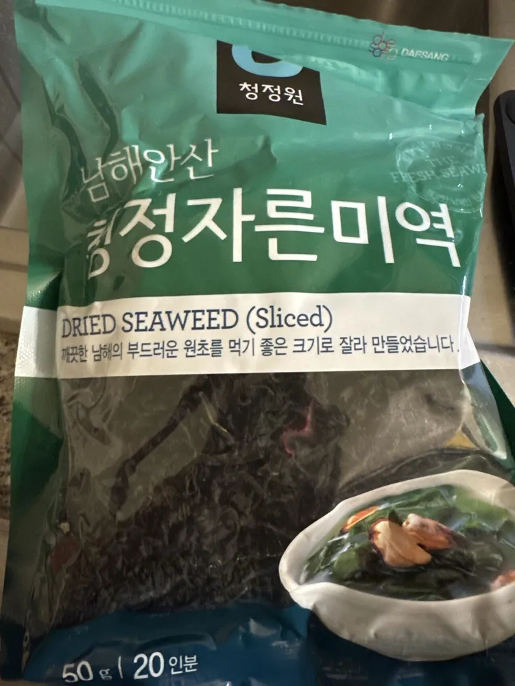Chung Jung One Seaweed Dried, Sliced