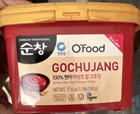 Gochujang Brown Rice Red Pepper Paste