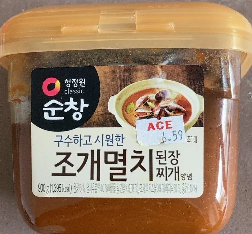 doenjang