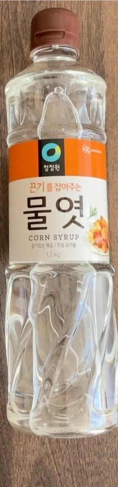 Corn syrup