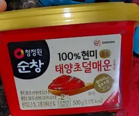 Gochujang hot pepper paste