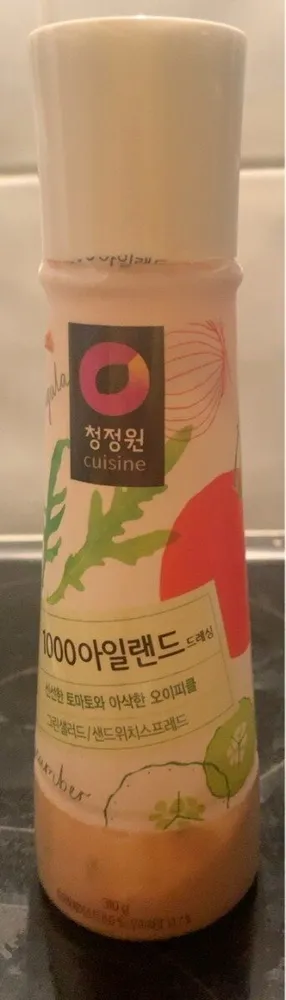 1000 island sauce salade