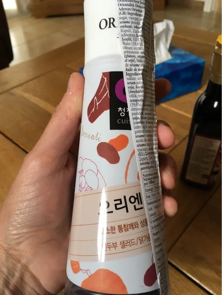 Oriental sauce