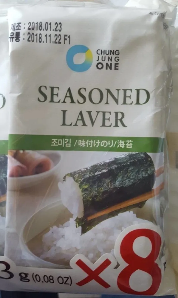Pack of 8 : Seasoned Laver