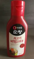 Bibimbap Gochujang With Roasted Beef