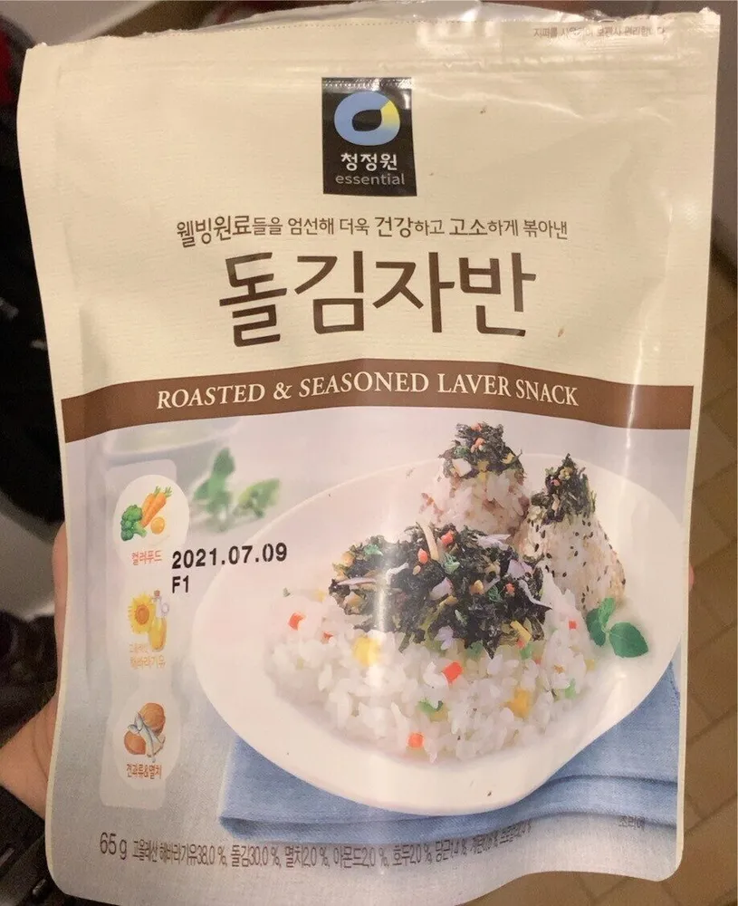 Roasted & Seasoned Laver Snack