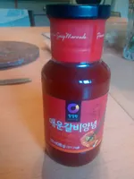 Sauce Piment Sriracha