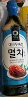 Sauce d'anchoi