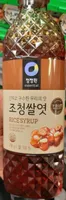 Rice syrup