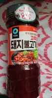 Korean BBQ