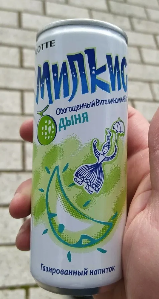 Boisson au yaourt au melon
