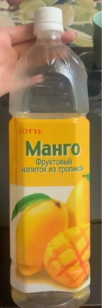 Mango juice