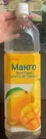 Mango juice