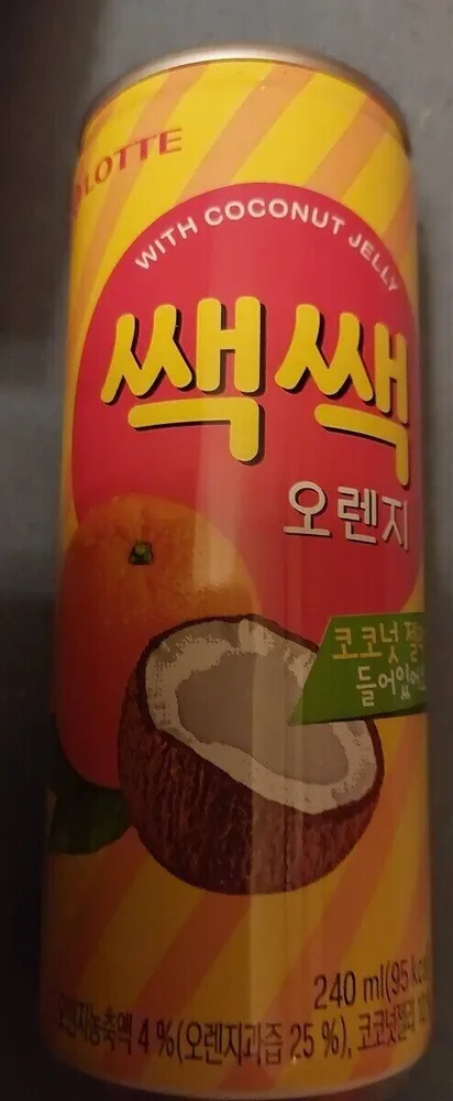 Boissons au goût d'orange avec gelée de noix de coco