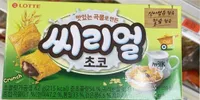 Cereal Choco