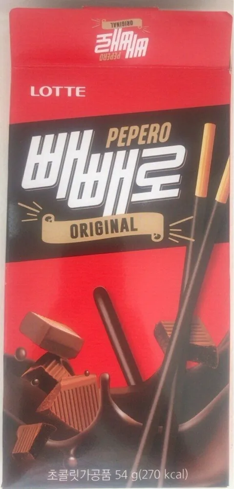 Choco Pepero
