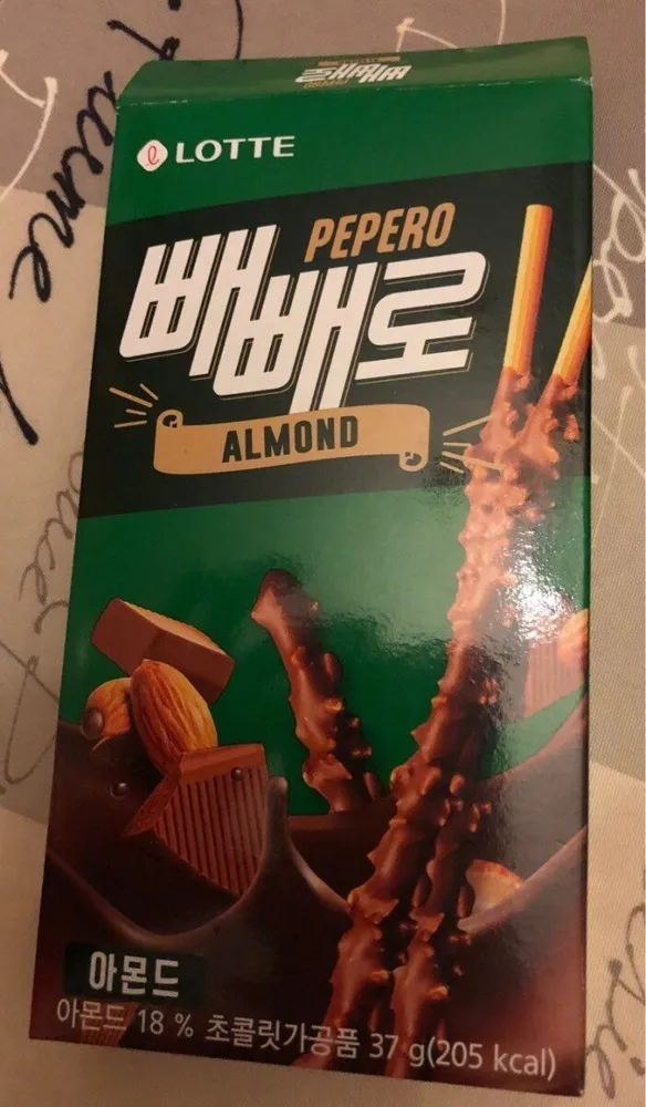 Almond pepero
