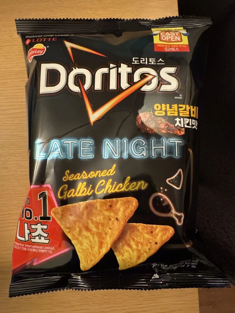 Late Night Seasoned Galbi Chicken Chips