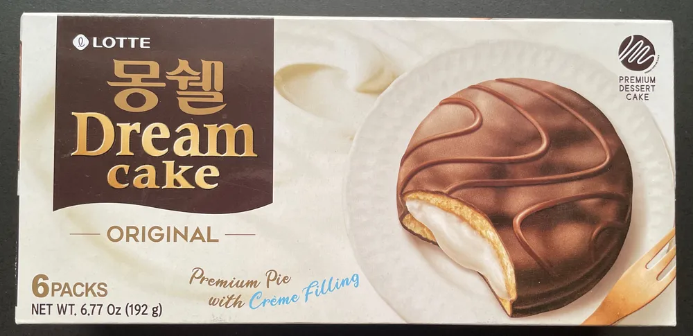 dream cake (original)