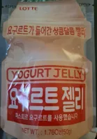 Yogurt Jelly