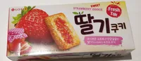 Sweet Strawberry Cookies
