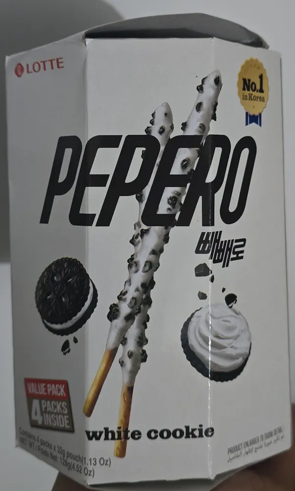 Lotte Pepero White cookie