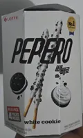 Lotte Pepero White cookie