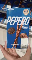 Pepero choco cookie