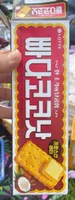 Lotte