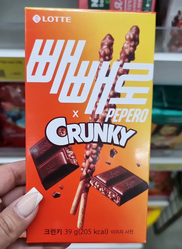 Pepero Crunky