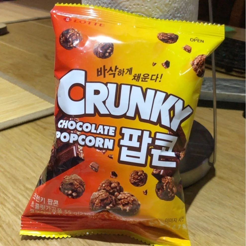 POPCORN CHOCOLAT