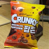 POPCORN CHOCOLAT