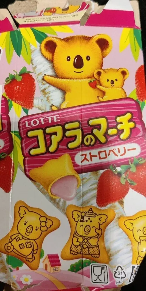 Koala's march strawberry