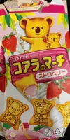 Koala's march strawberry