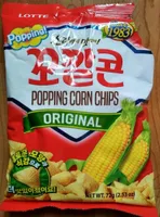 Popping Corn Chips