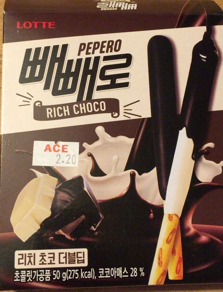 PEPERO Rich Choco