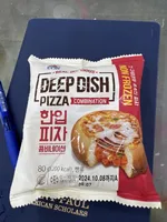DEEP DISH PIZZA COMBINATION