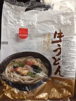 British Shitake Mushrooms