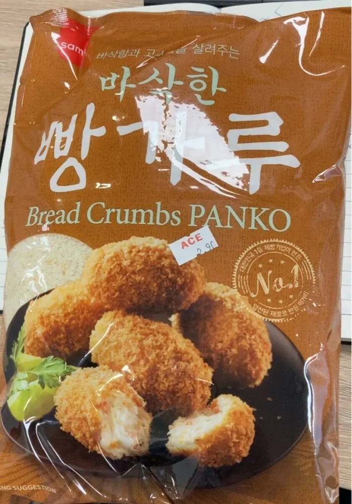 Bread Crumbs Panko