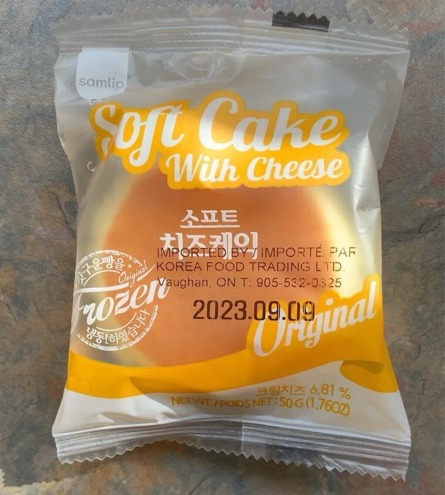 Samlip Cheese Cake