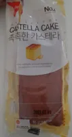 Castella cake
