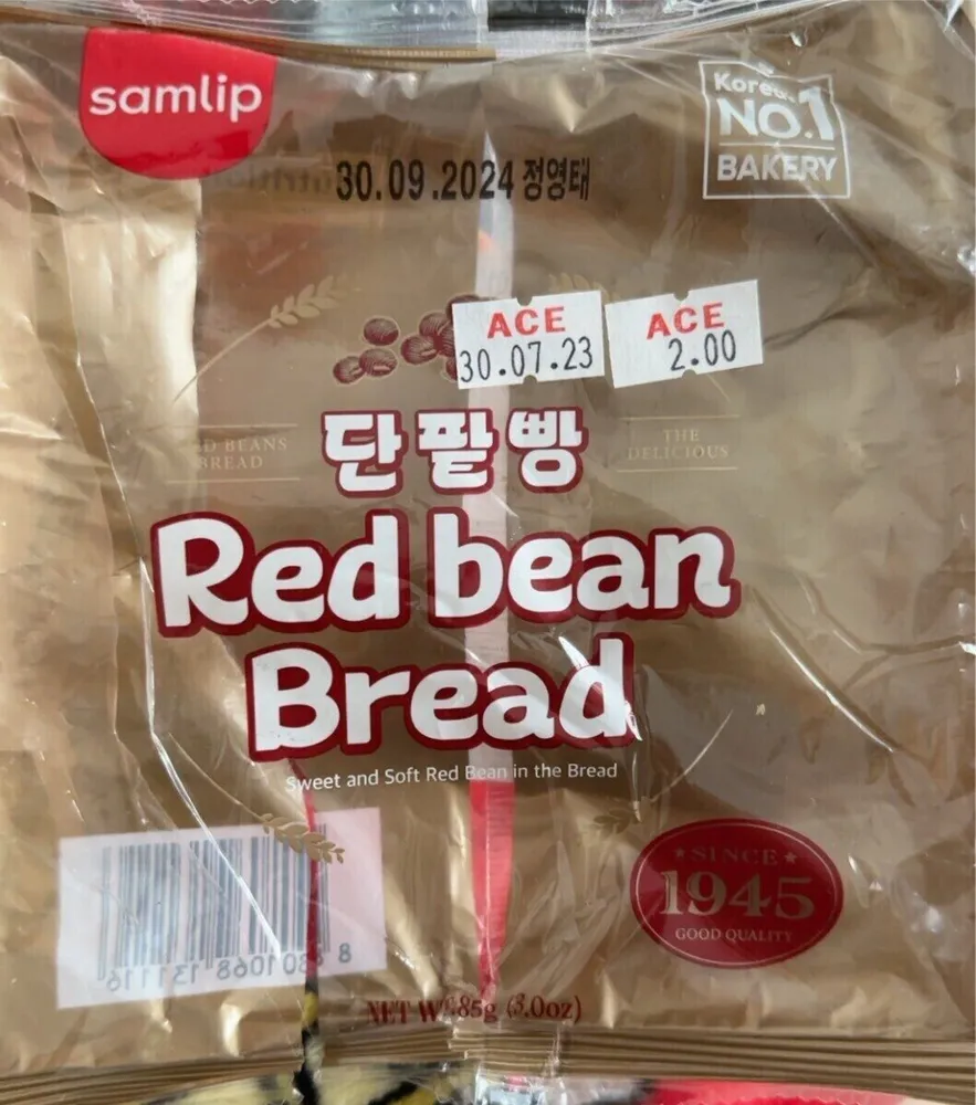 Red bean Bread