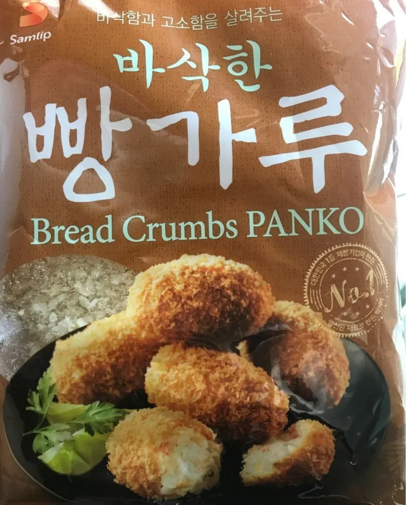 Samlip Panko Breadcrumbs 200G