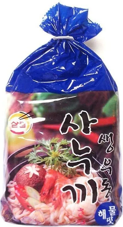 Samlip Sanuki Udon 3 Packs Seafood