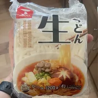 Udon Noodle